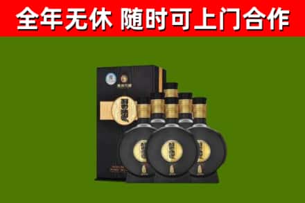 赵市烟酒回收习酒1988.jpg